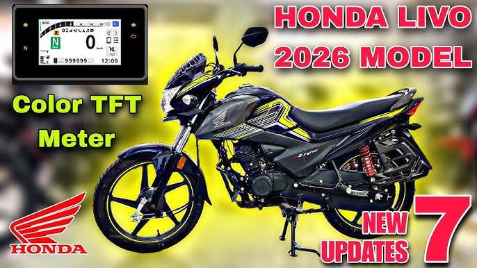 Honda Livo 2026
